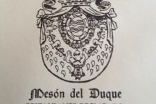 Fotografía de EL MESÓN DEL DUQUE Fotografía de EL MESÓN DEL DUQUE