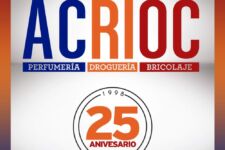 Fotografía de Distribuciones ACRIOC SL Fotografía de Distribuciones ACRIOC SL